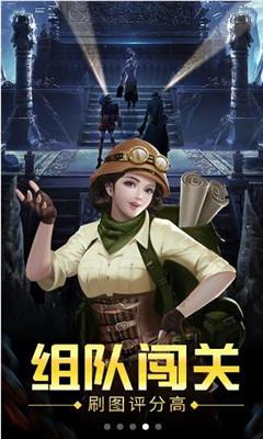 迷你高尔夫大挑战选关版