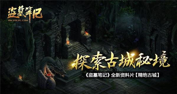 【定西日报】安定：乡案县审“小引擎”助推案件质效大提升