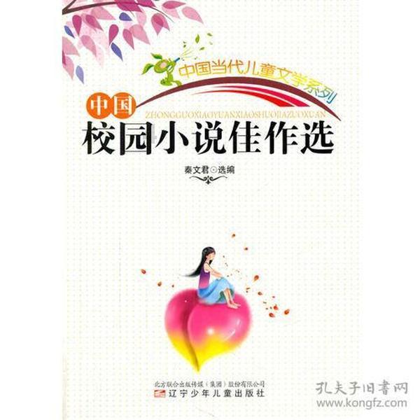 黎明杀机