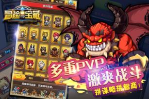 云南省十四届人大二次会议昭通市代表团举行第一次全体会议 推选苏永忠为代表团团长 王斌 杨承新为副团长