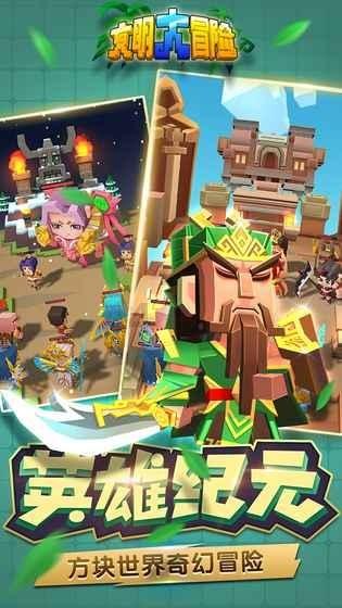 美图秀秀下载2023最新版