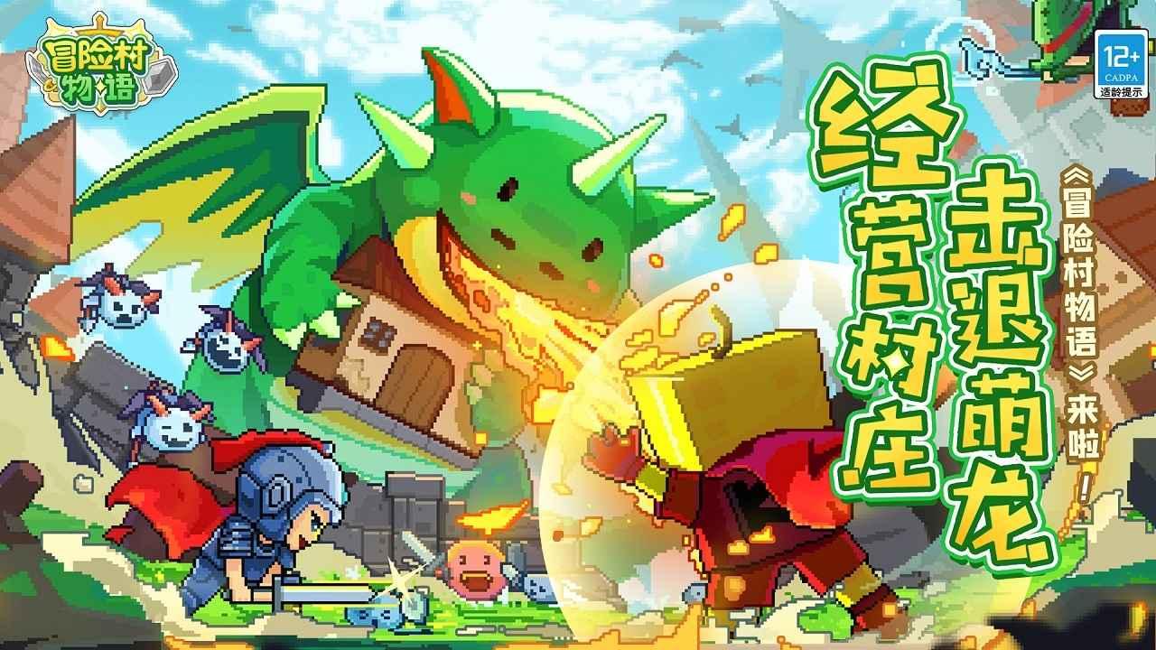 满城区冰雪嘉年华暨神湖四季灯会启动