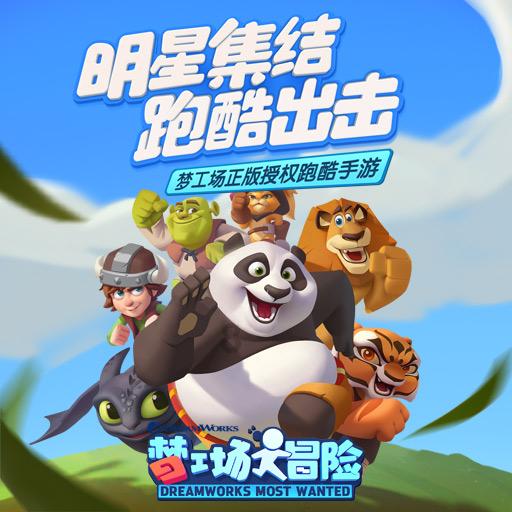 《中餐厅5》嘉宾阵容公布，丁真、周也加入，龚俊并没有退出，你期待吗？