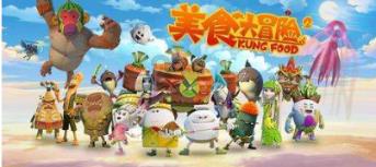 拯救精灵的土地8