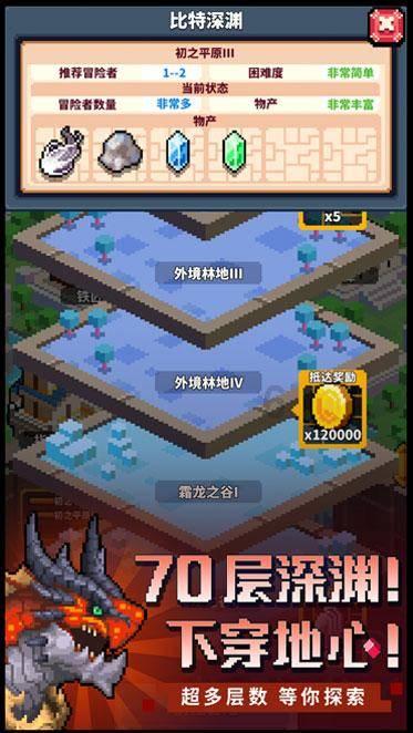 日经指数创近34年来新高
