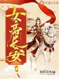 立冬民间食俗有哪些？