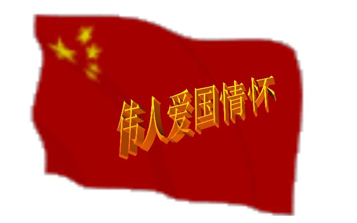 餐厅改造
