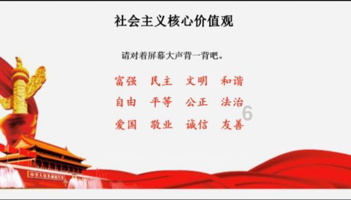 古代封建糟粕:近亲通婚的风险与变革