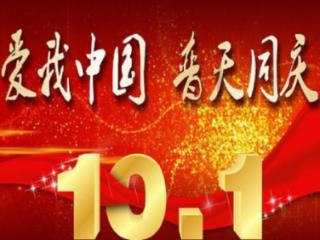 联想ThinkBook 14+ 2024酷睿版发布