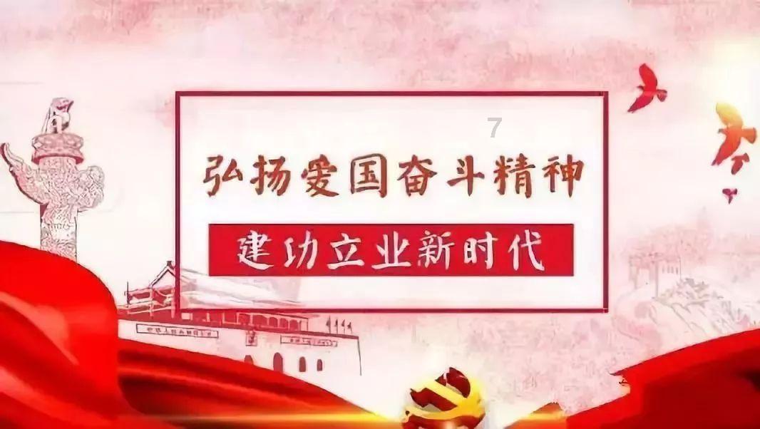 北京均豪物业长沙分公司等物业上“黑榜”名单