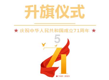逃离沙漠建筑