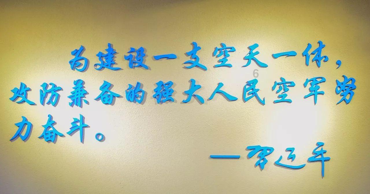 嘉日单词
