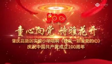 拯救科学家