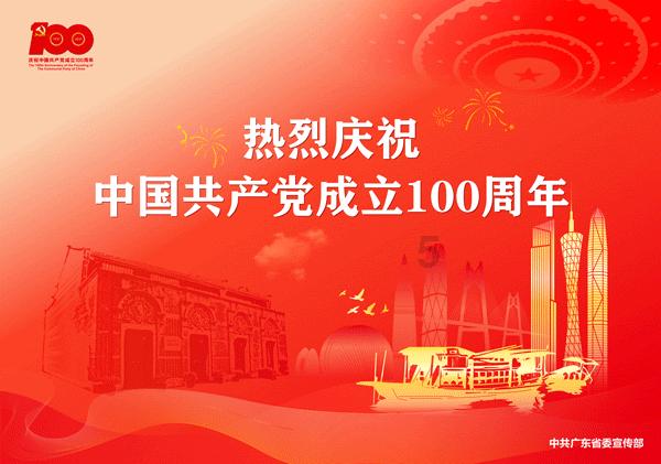 我所知道的大国良师聂振弢一一谨以此文怀念聂振弢老师◎张志芳