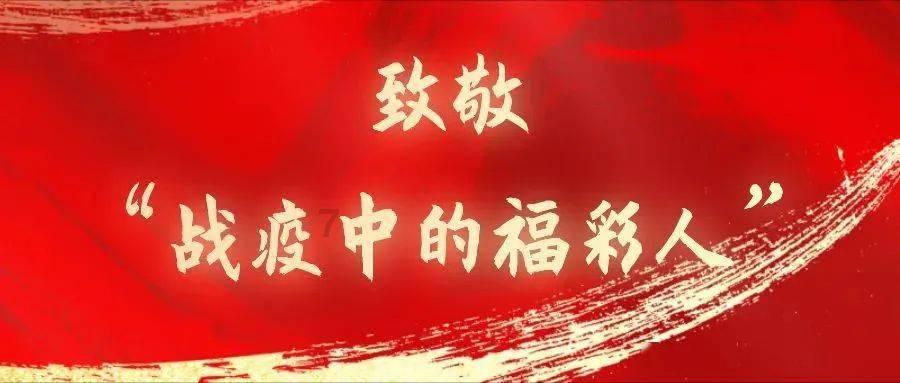 省十四届人大二次会议株洲市代表团召开全体会议