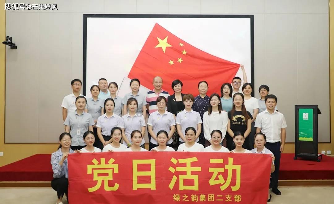 拯救精灵的土地7