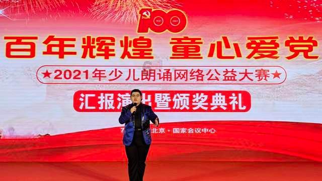 孩子免疫力低下有哪些症状？应多吃哪些食物调理？游戏画面