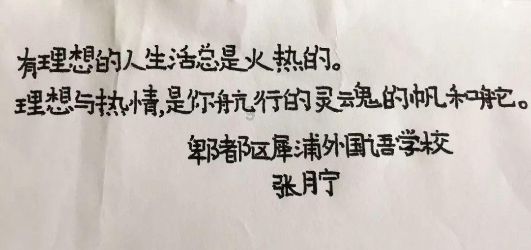 人工智能带来增长动力！IBM上季度业绩强劲 乐观展望2024