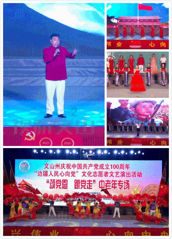 万词王