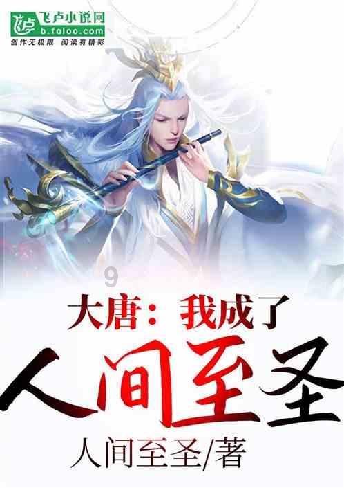 趣味沙滩球