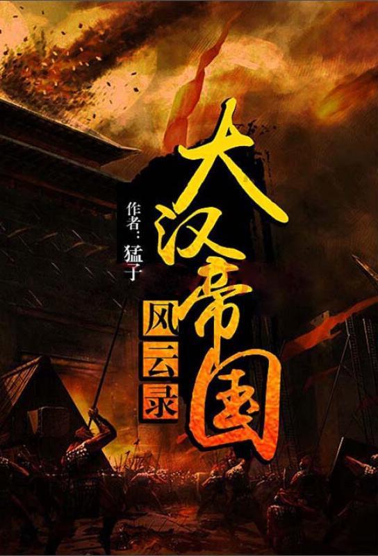 美国圣迭戈市遭遇有史以来第四大降雨量 山洪警报太晚民众在房顶避难