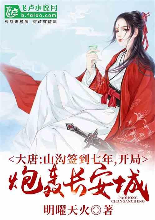 《魔兽世界》乌龟服刷青铜龙声望方法