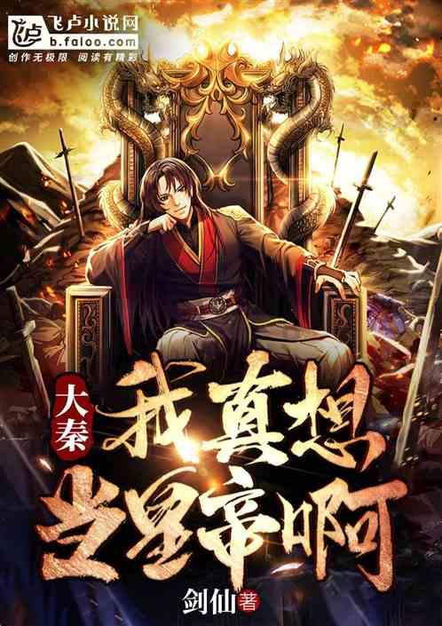 注重预防 及时就诊 做好呼吸道感染性疾病防治