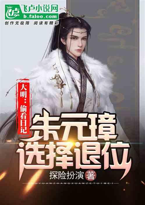 ST起步(603557.SH):不属于浙江省凤凰行动计划的对象