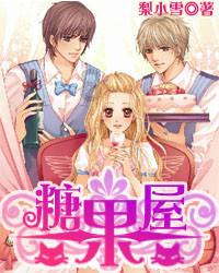 本科七千一个月，小学三万，般配吗？游戏画面